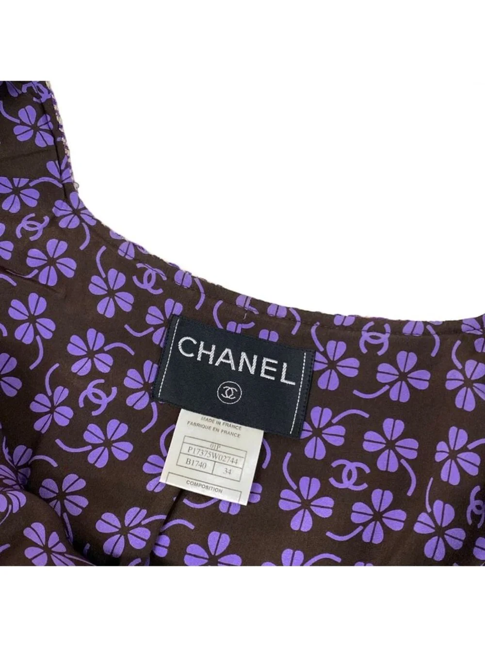 Chanel Skirt Suit Dark Brown Purple Clover CC Logo Pleats Set Wool